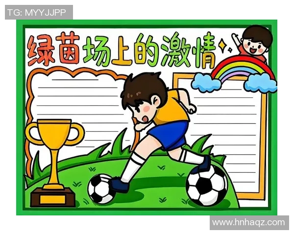 追逐梦想的脚步去足球学校开启我的足球之旅与未来的无限可能