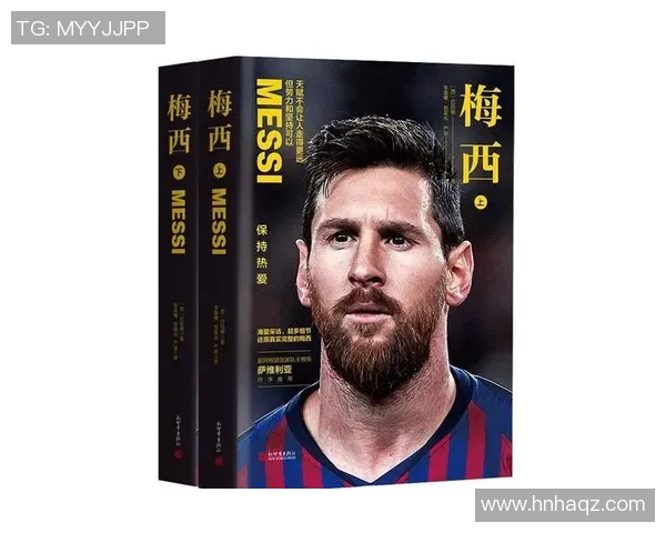 足球迭戈的传奇之路从草根到巅峰的奋斗与荣耀